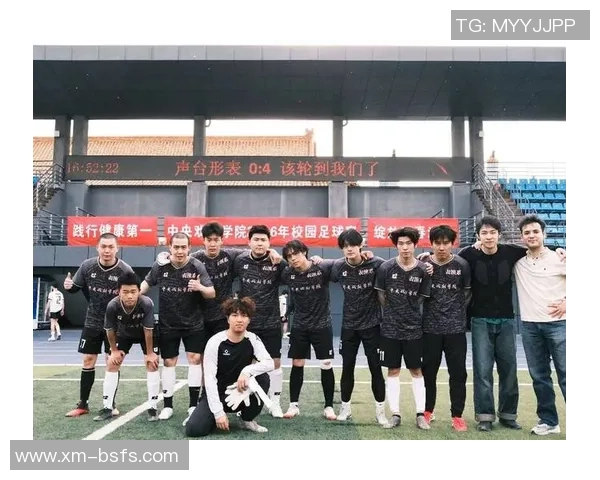 4月12日精彩足球直播赛事预告与分析尽在这里不容错过的比赛盛宴