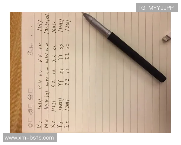我热爱打篮球的英语学习之旅与成长体验分享 我热爱打篮球的英语学习之旅与成长体验分享