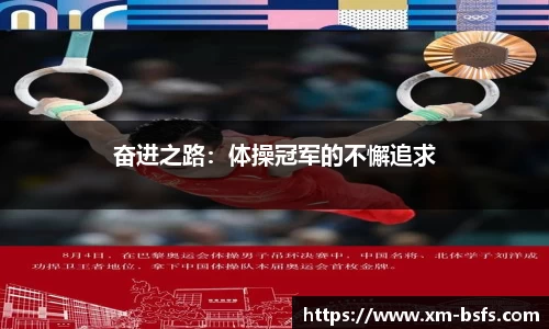 彩神vl首页