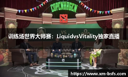 彩神vl首页