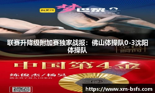 彩神vl