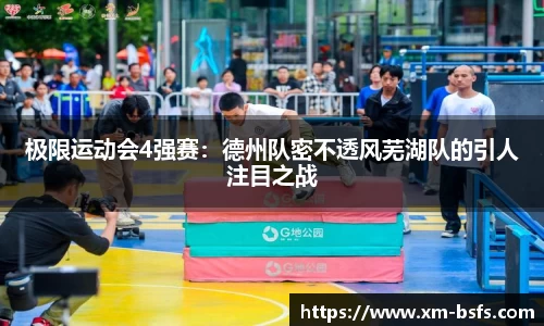 彩神vll首页