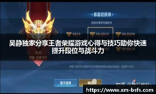 彩神vl首页