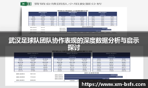 非凡娱乐app