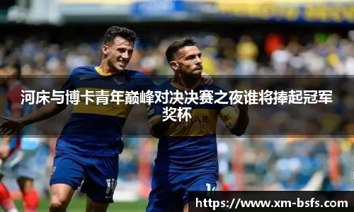 非凡娱乐app
